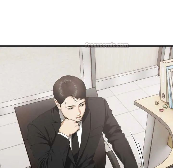 新都市人妻的秘密社团第11話