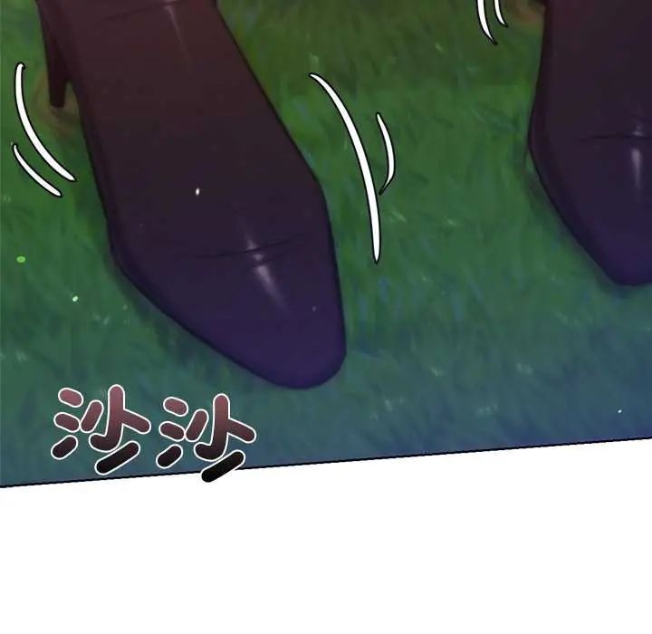 不衹是朋友第19話