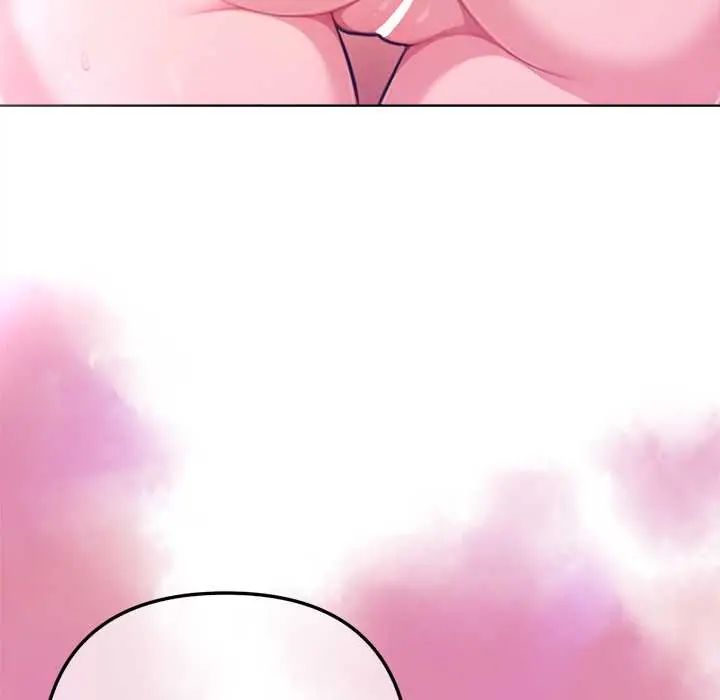 不只是朋友第19話