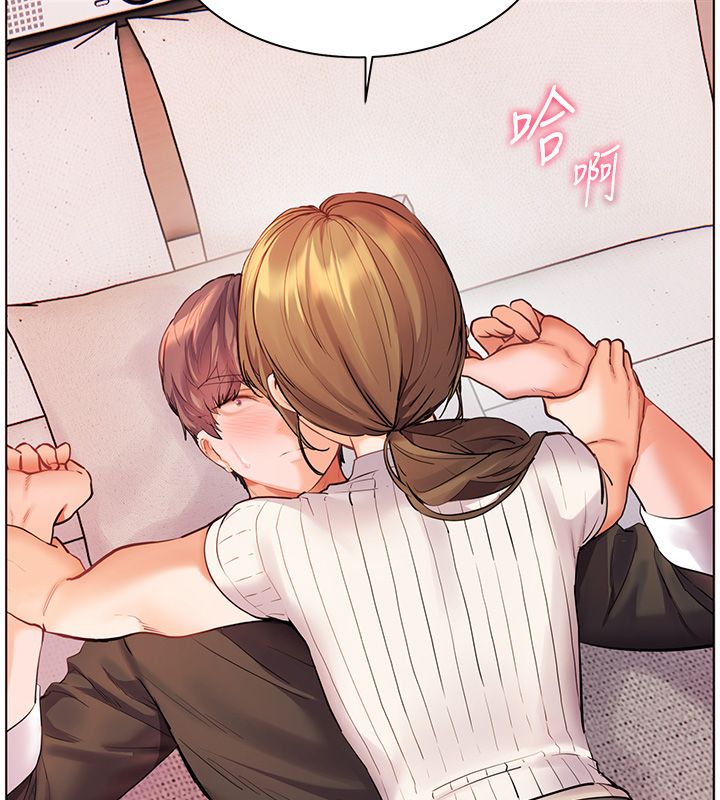 老师的亲密指导第105話-嘗試霸道女上位