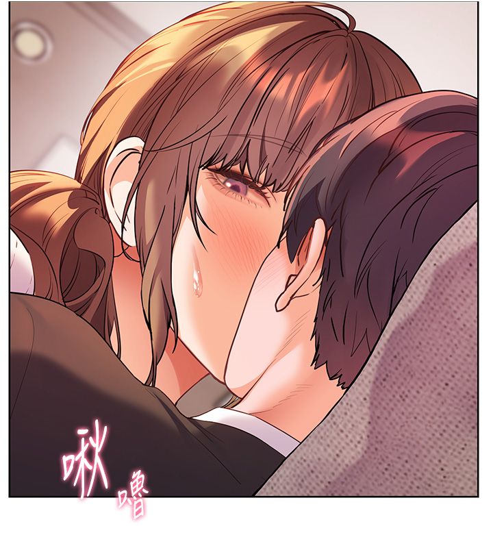 老师的亲密指导第105話-嘗試霸道女上位