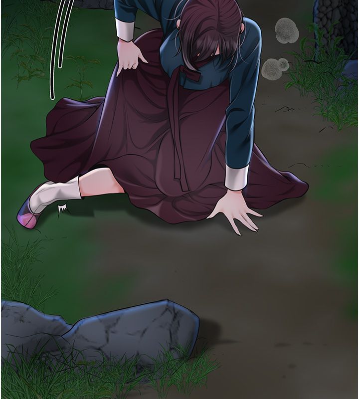 花容湿色:取花点第109話-妳一定要活下去&hellip;
