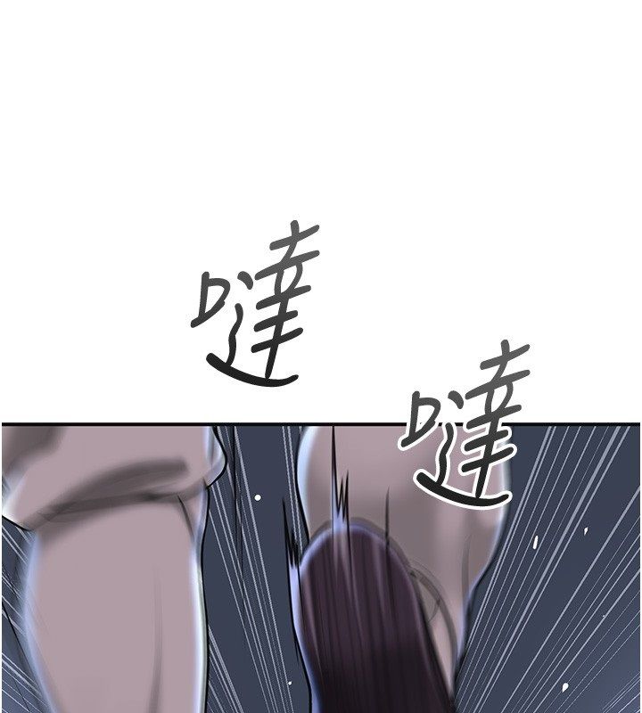 花容湿色:取花点第109話-妳一定要活下去&hellip;