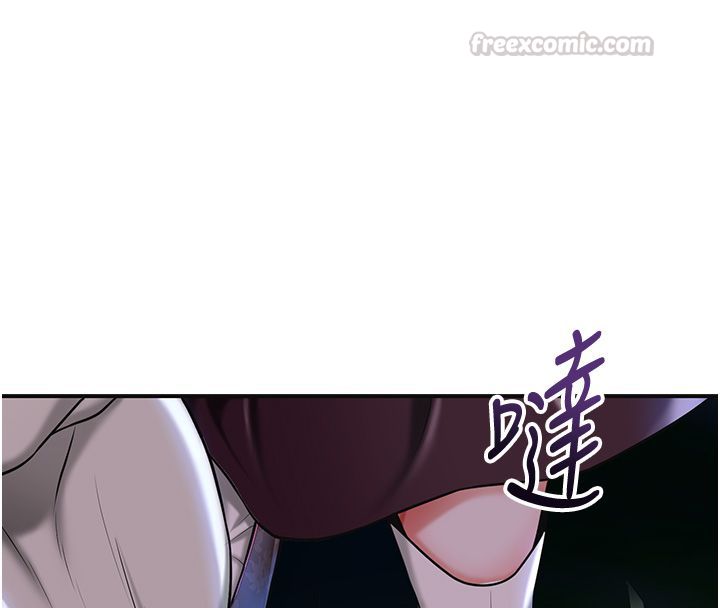 花容湿色:取花点第109話-妳一定要活下去&hellip;
