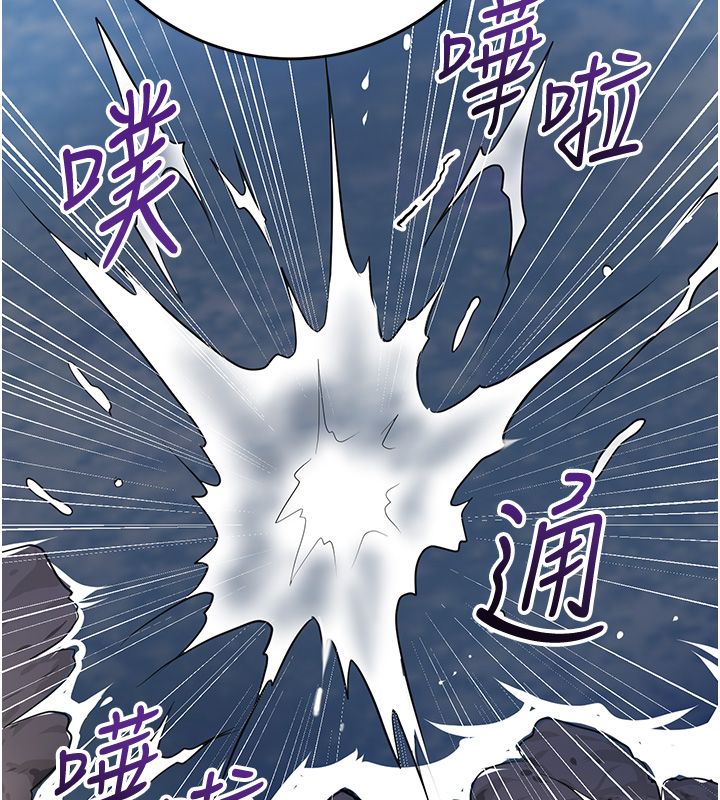 花容湿色:取花点第109話-妳一定要活下去&hellip;
