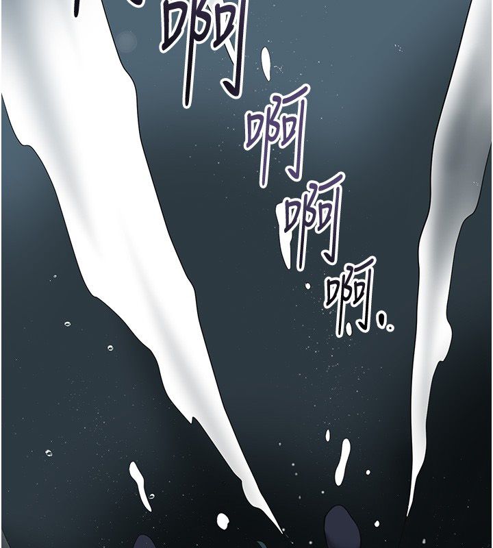 花容湿色:取花点第109話-妳一定要活下去&hellip;