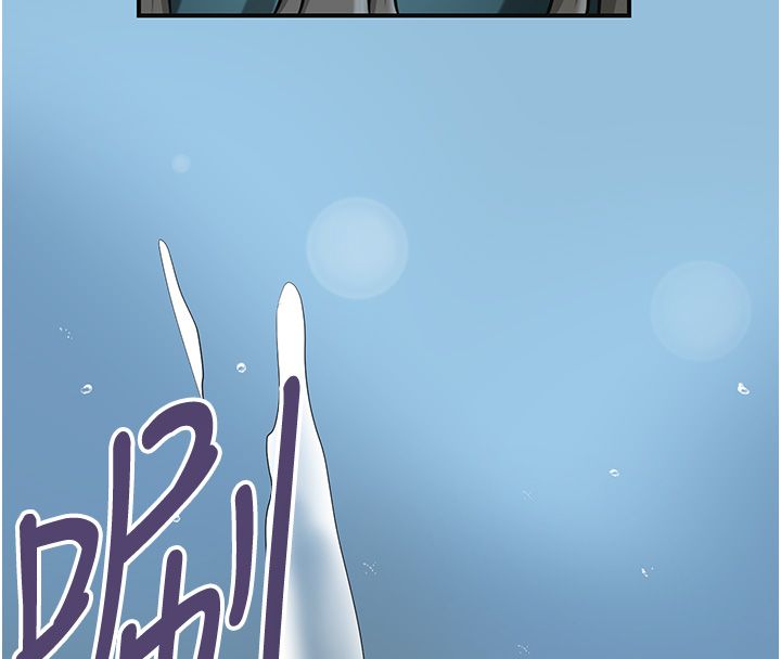 花容湿色:取花点第109話-妳一定要活下去&hellip;