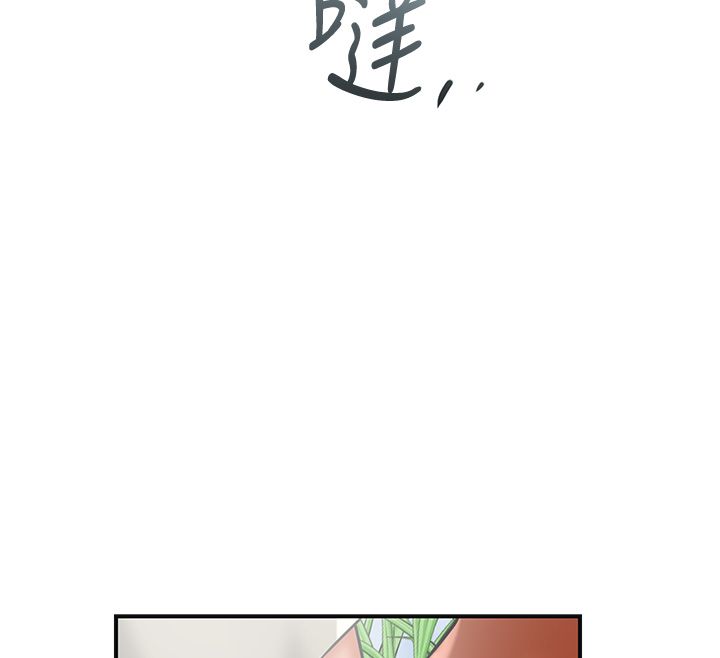 花容湿色:取花点第109話-妳一定要活下去&hellip;