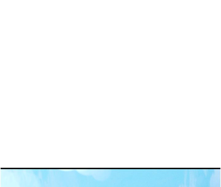 衣锦还乡第52話-直搗核心的輝賢