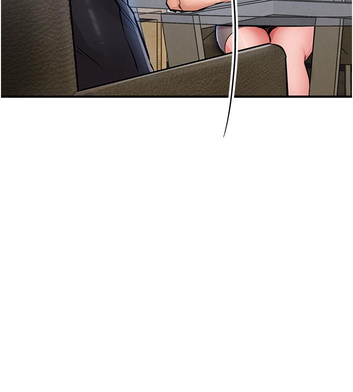 衣锦还乡第52話-直搗核心的輝賢