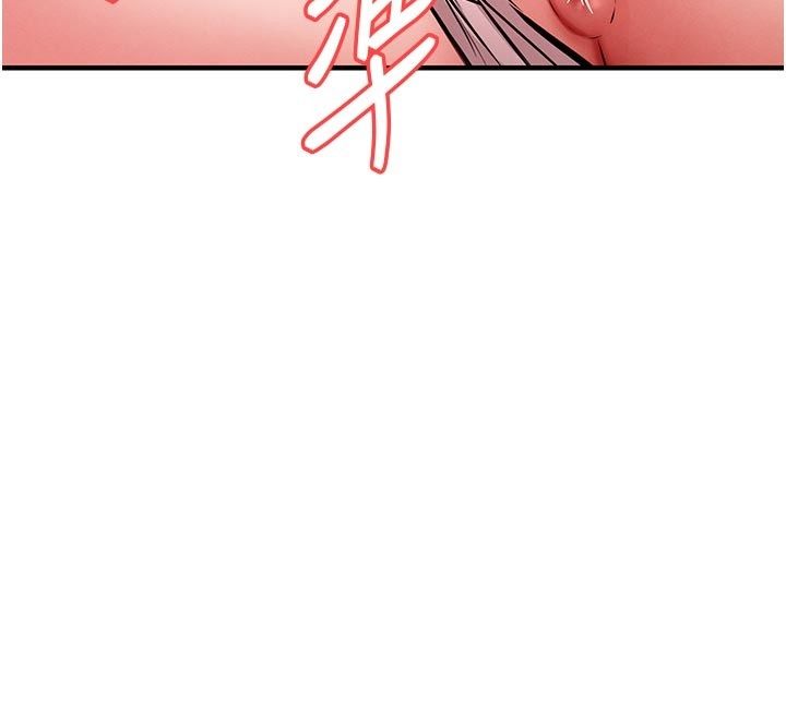 衣锦还乡第52話-直搗核心的輝賢