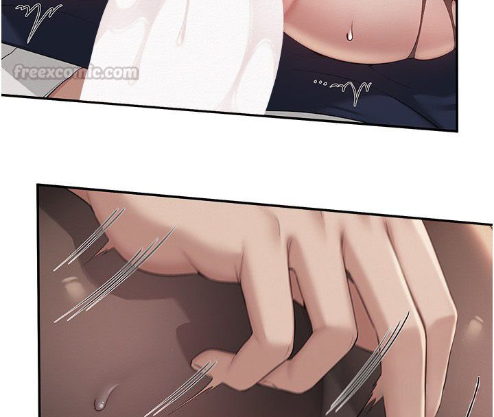 校園成人禮第43話-臨別前的菊花贈禮