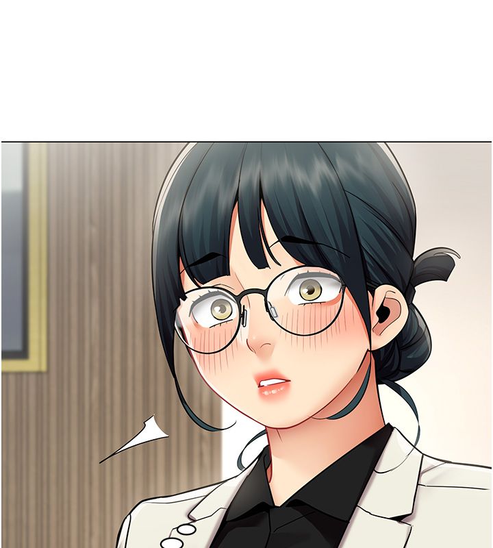 女同事太犯规第32話-你就是我的晚餐&hearts;︎