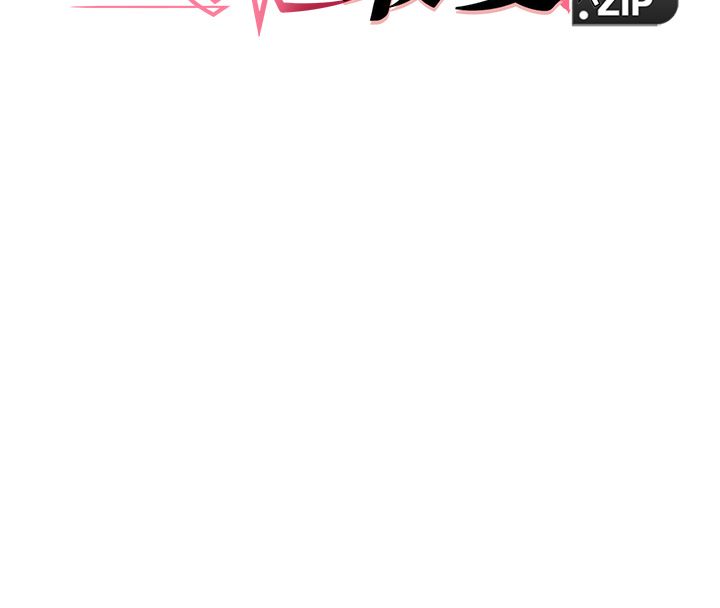 她们的最爱.ZIP第11話-妳希望我怎麼做?