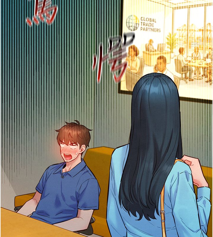 她们的最爱.ZIP第11話-妳希望我怎麼做?