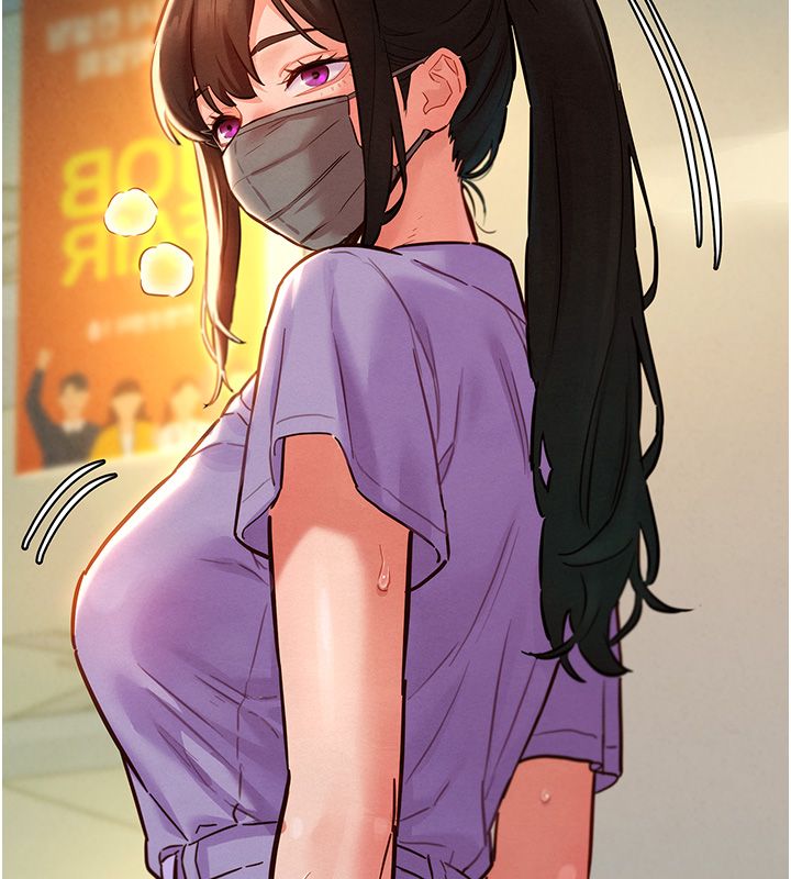 她们的最爱.ZIP第11話-妳希望我怎麼做?