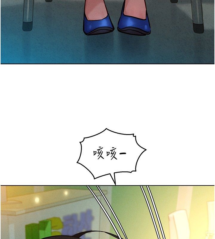 她们的最爱.ZIP第11話-妳希望我怎麼做?