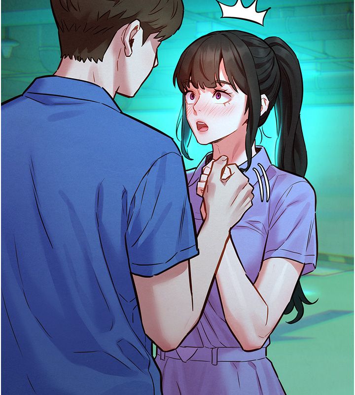 她們的最愛.ZIP第11話-妳希望我怎麼做?