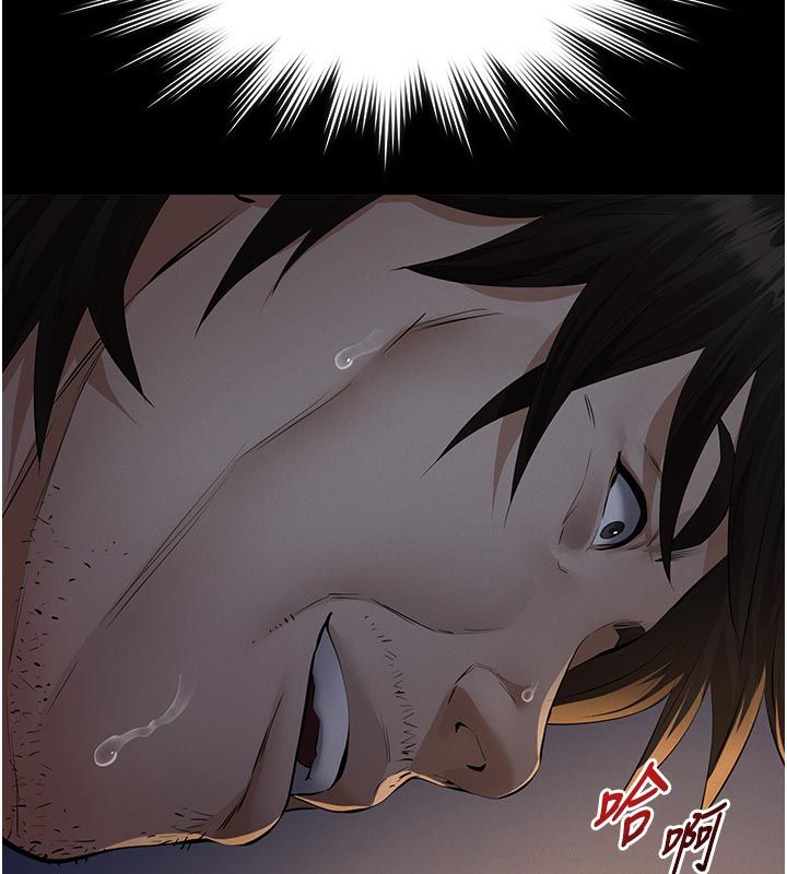 義父第24話-一個月的親密調教