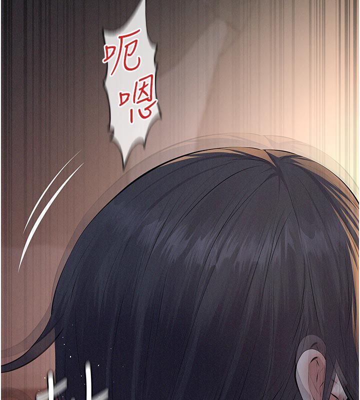 義父第24話-一個月的親密調教
