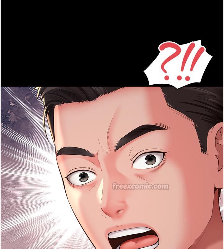 越线咨询第28話-去阿姨房裡睡吧!
