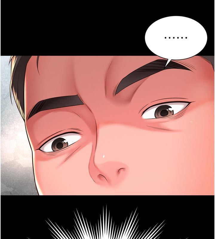 越线咨询第28話-去阿姨房裡睡吧!