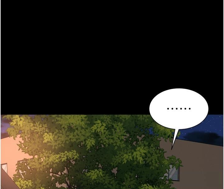 越线咨询第28話-去阿姨房裡睡吧!