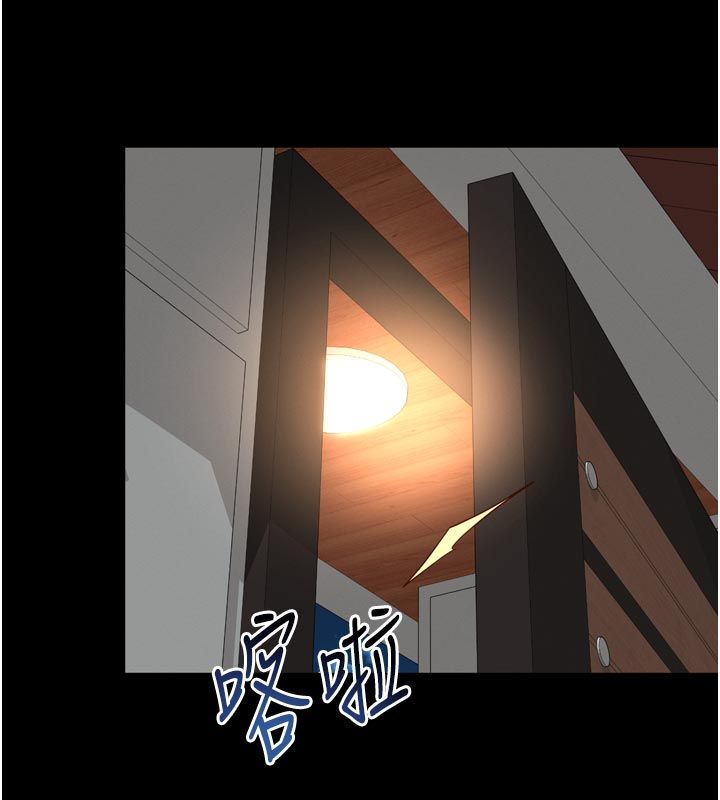 越线咨询第28話-去阿姨房裡睡吧!