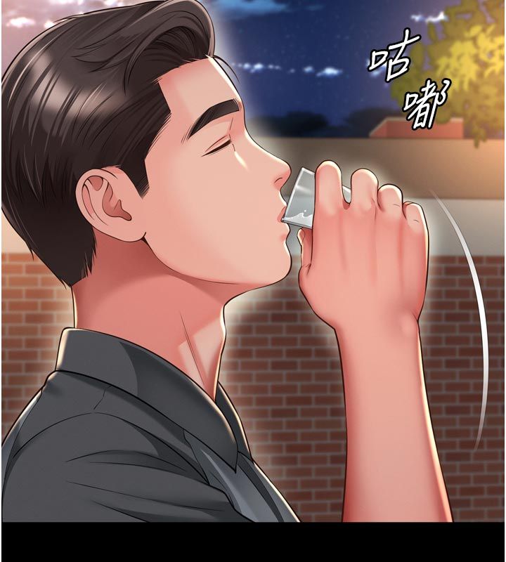 越线咨询第28話-去阿姨房裡睡吧!