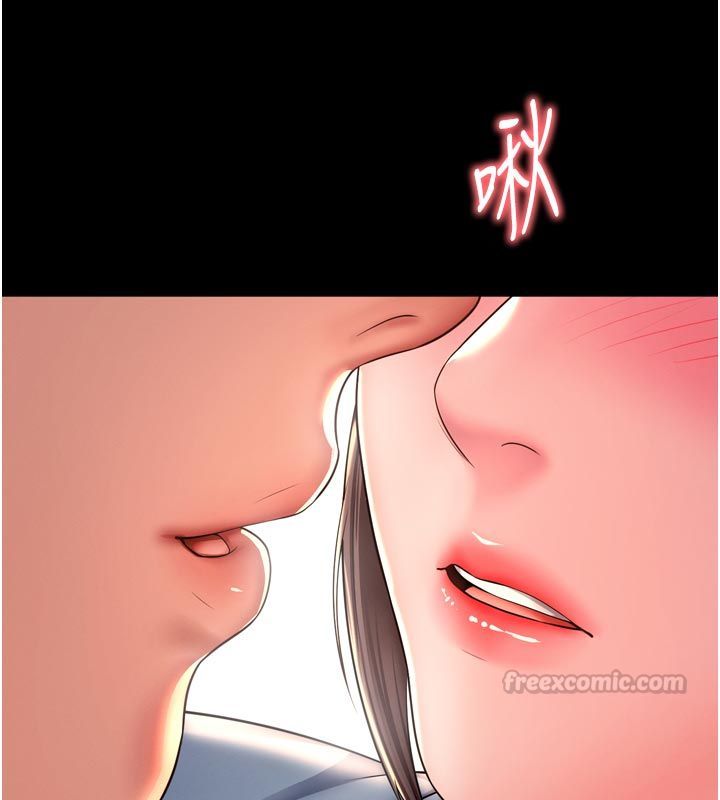 越线咨询第28話-去阿姨房裡睡吧!