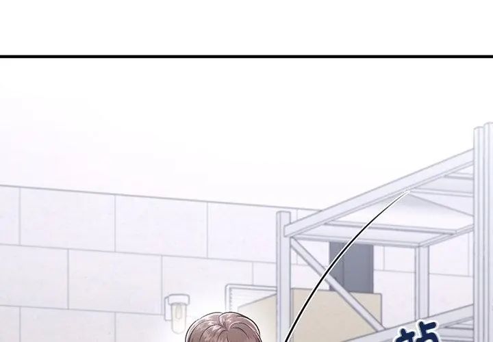 不一樣的甜點第1話