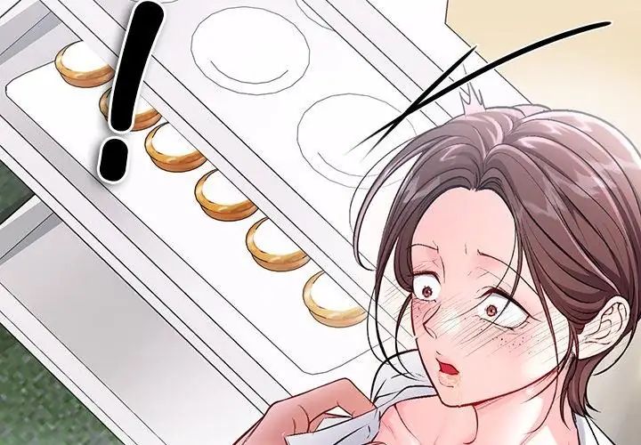 不一样的甜点第1话