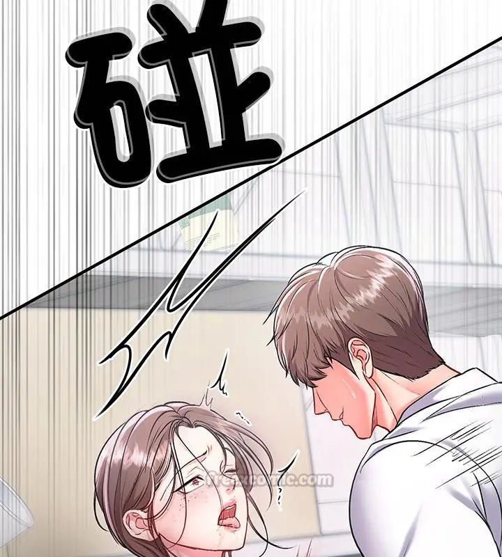不一樣的甜點第1話