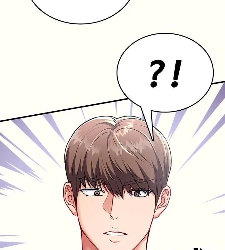 不一样的甜点第1话