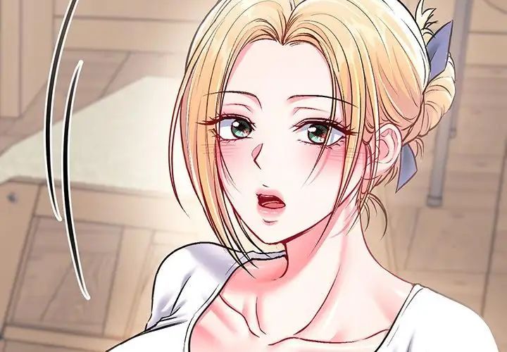 不一样的甜点第1话