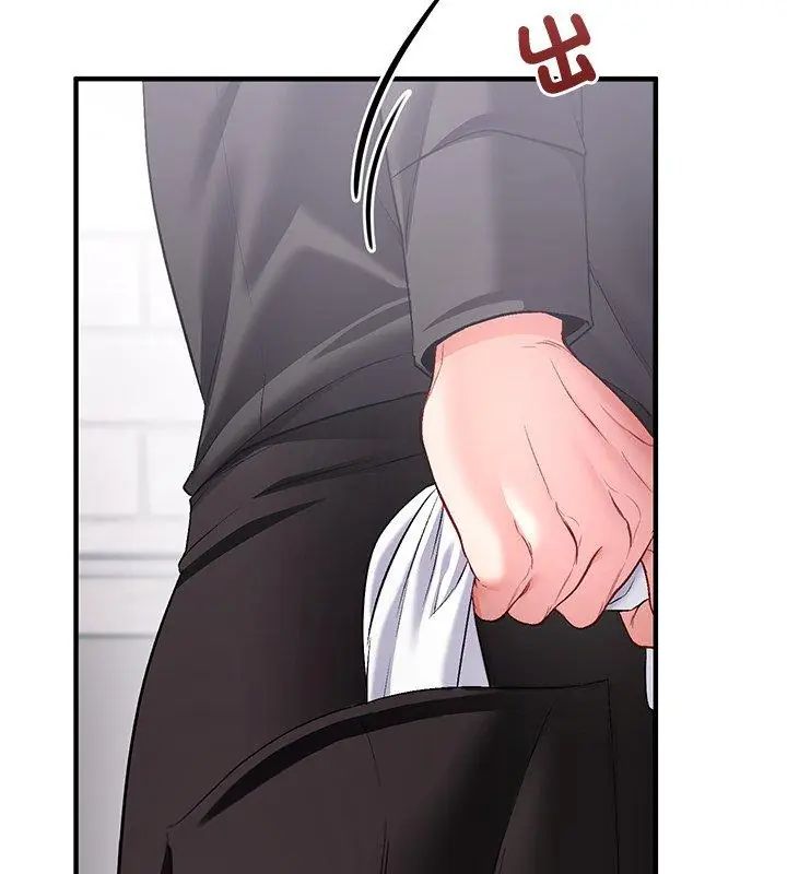不一样的甜点第2话