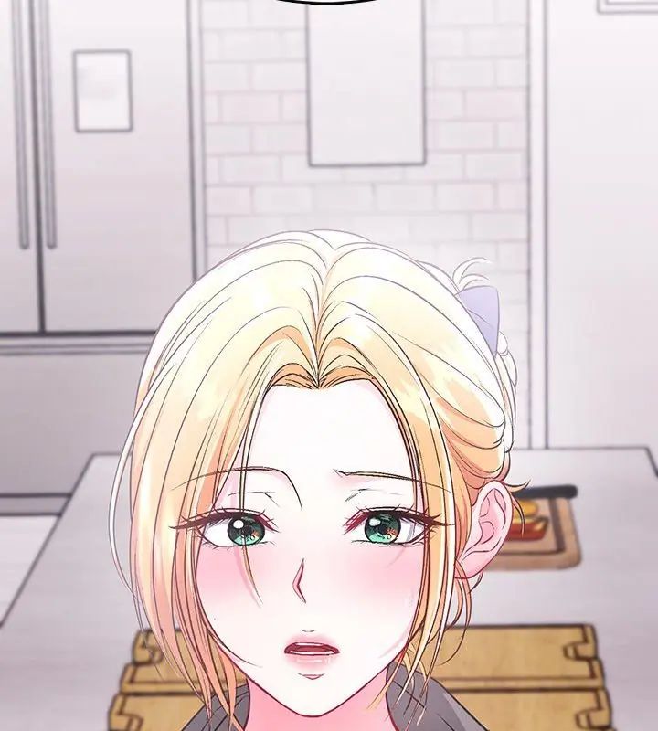 不一样的甜点第2话
