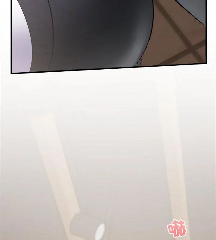 不一样的甜点第2话