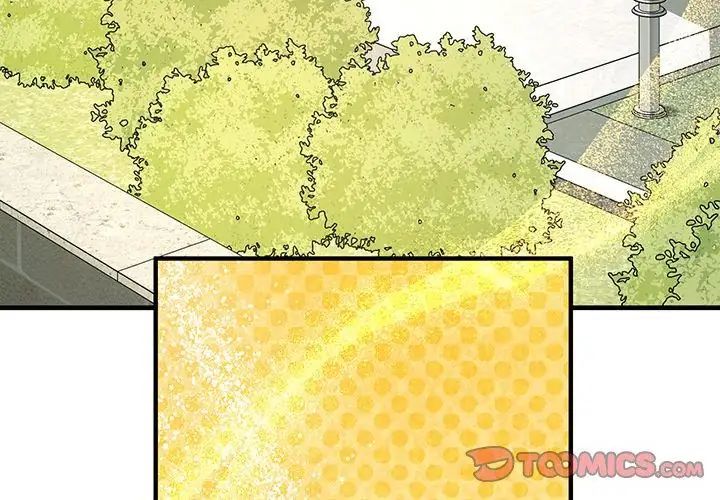 不一样的甜点第2话