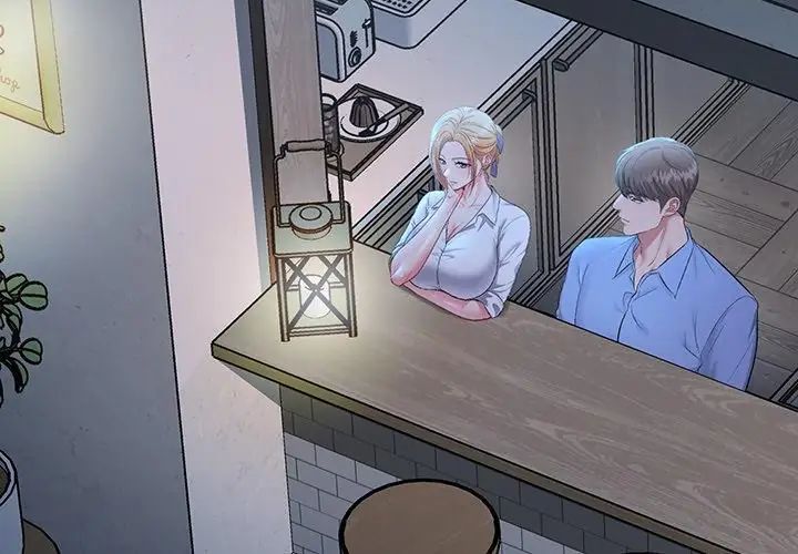 不一样的甜点第2话