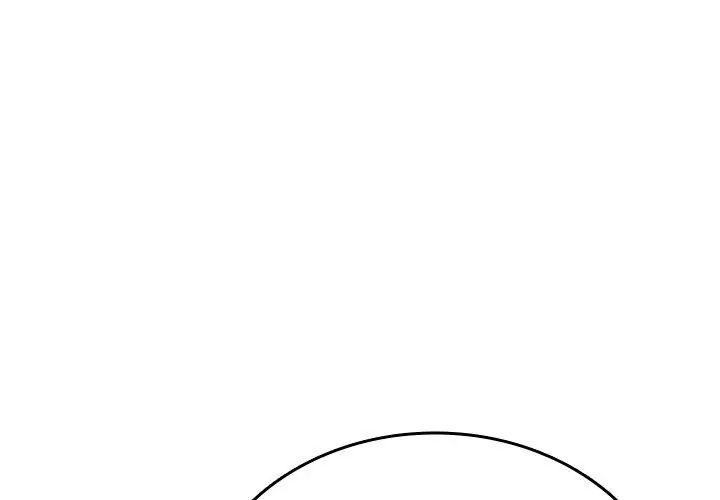不一样的甜点第2话