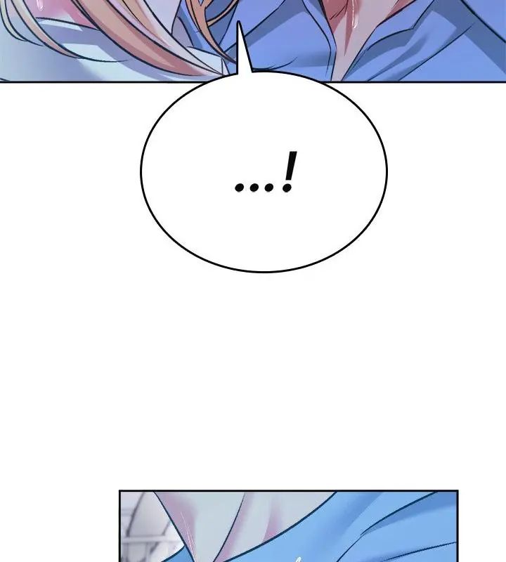 不一样的甜点第3话