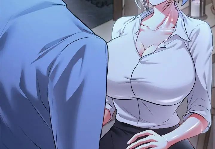 不一样的甜点第3话
