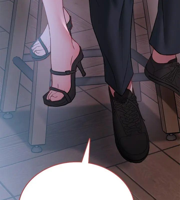 不一样的甜点第3话