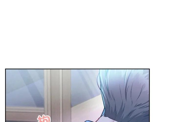 不一样的甜点第3话