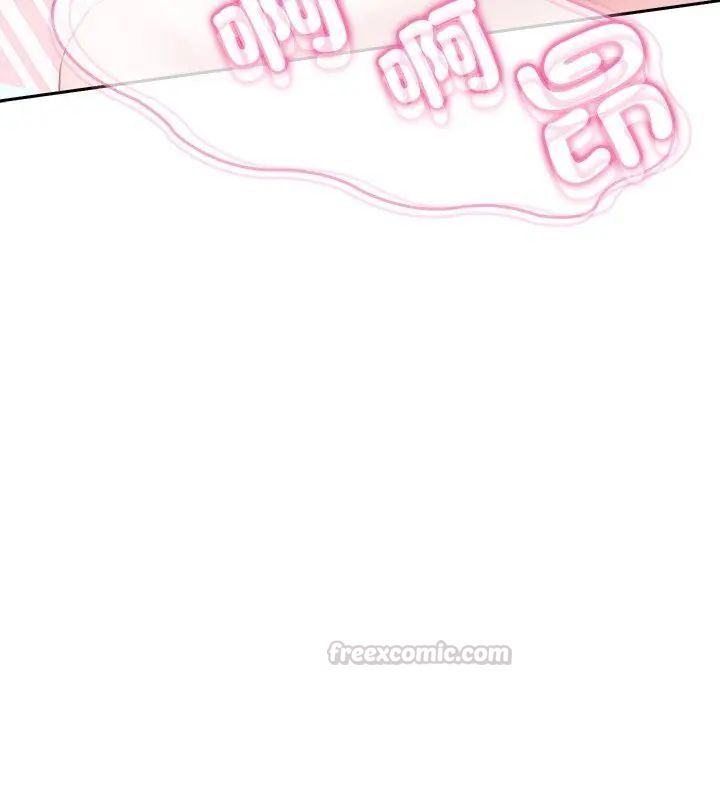 不一样的甜点第3话