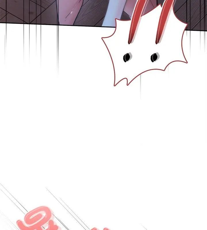不一样的甜点第3话