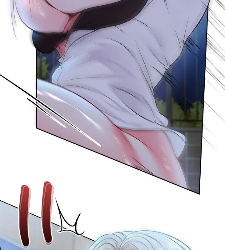 不一样的甜点第3话