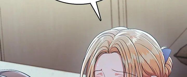 《不一样的甜点》第4话