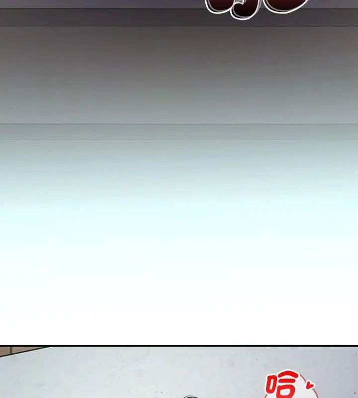 不一样的甜点第4话